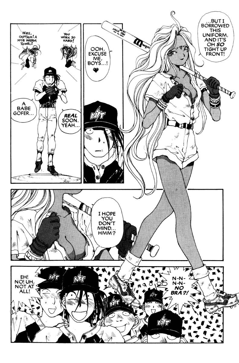 Ah! My Goddess Chapter 58 page 31 - Chapter 58: Play the Game