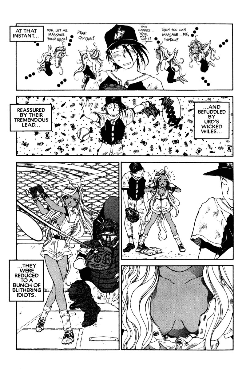 Ah! My Goddess Chapter 58 page 32 - Chapter 58: Play the Game