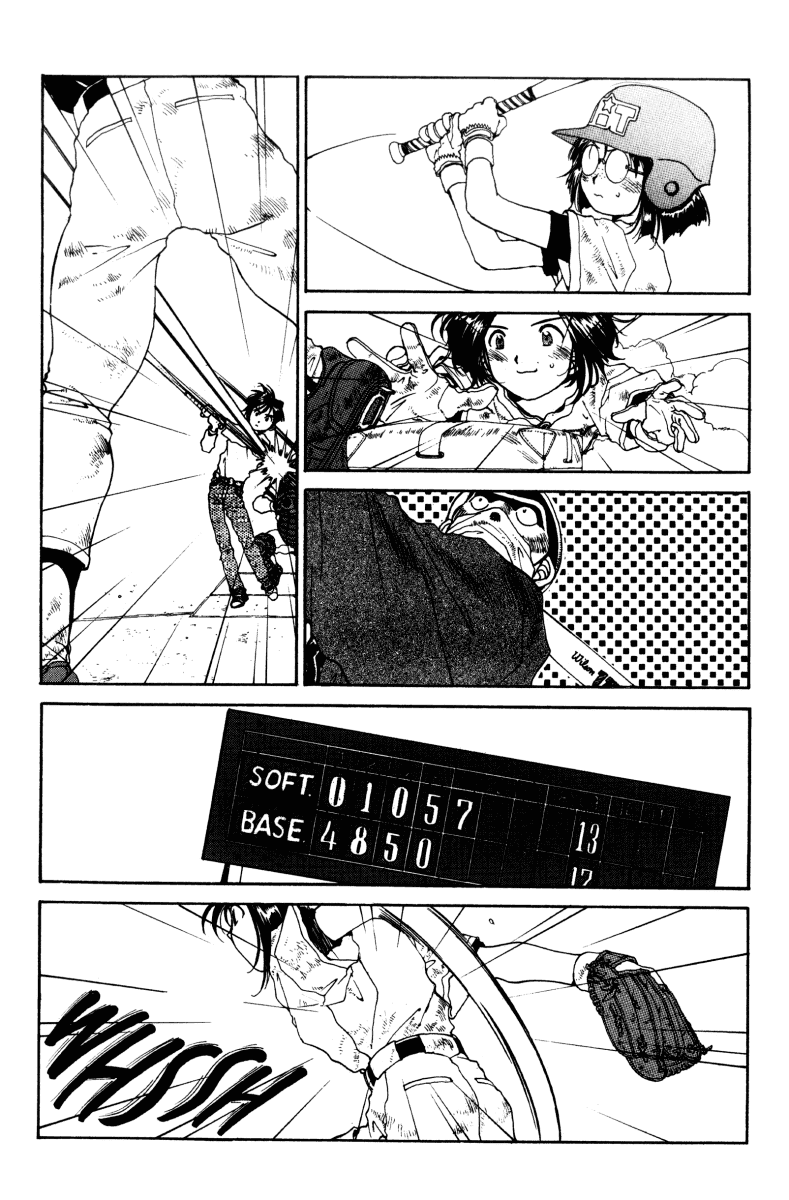 Ah! My Goddess Chapter 58 page 33 - Chapter 58: Play the Game