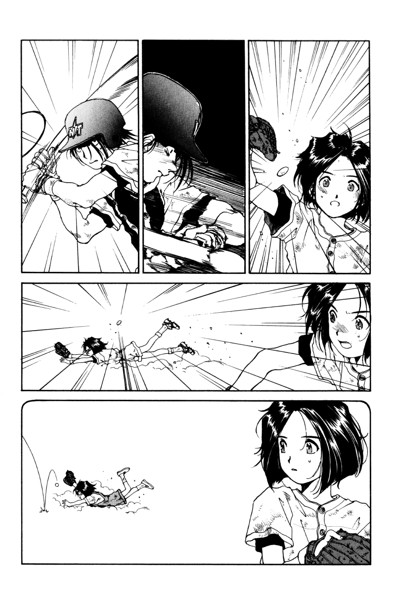 Ah! My Goddess Chapter 58 page 38 - Chapter 58: Play the Game