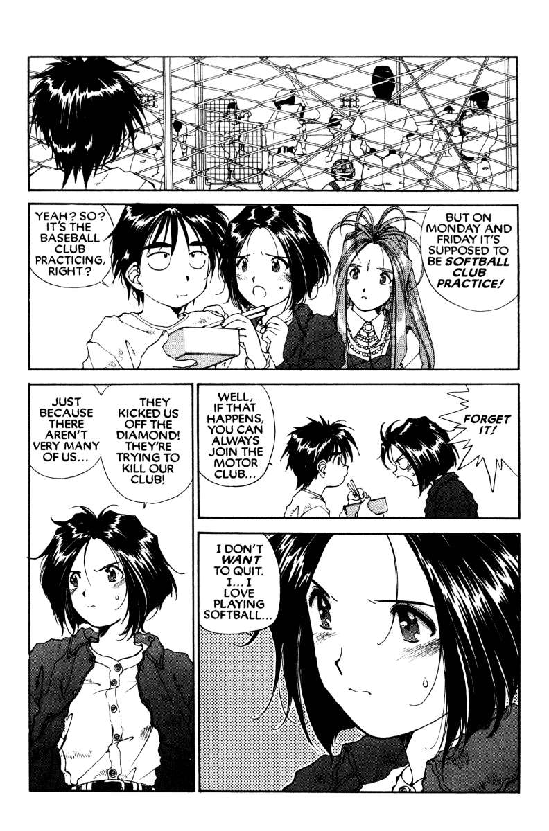 Ah! My Goddess Chapter 58 page 4 - Chapter 58: Play the Game