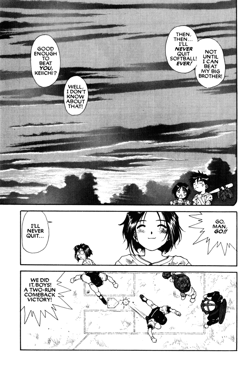 Ah! My Goddess Chapter 58 page 40 - Chapter 58: Play the Game