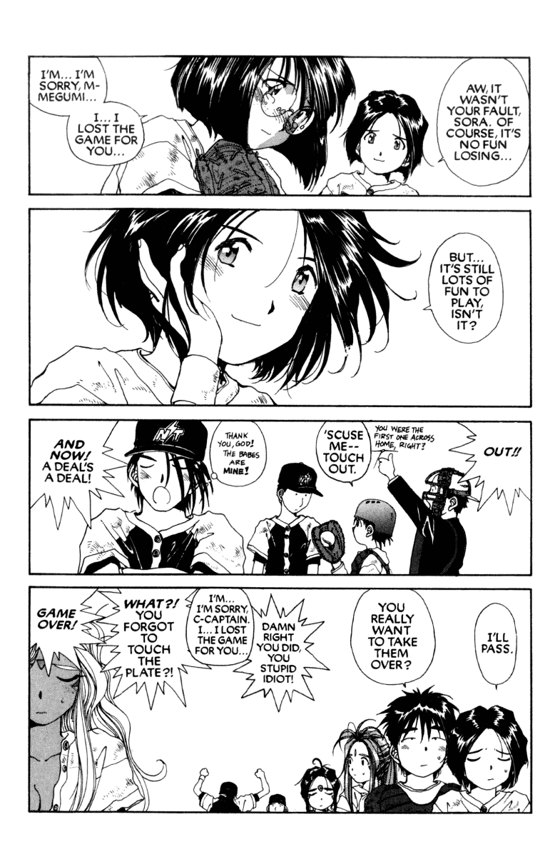 Ah! My Goddess Chapter 58 page 41 - Chapter 58: Play the Game