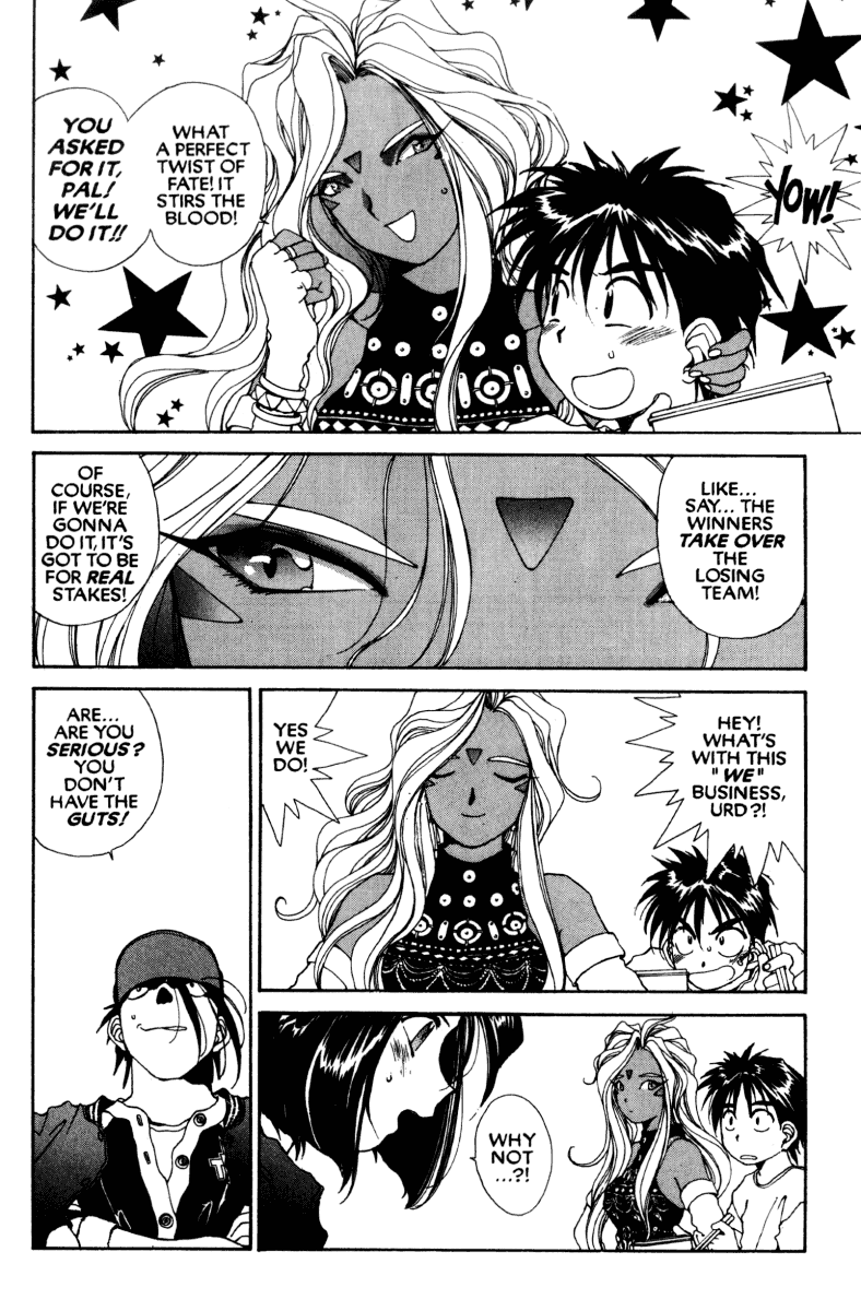 Ah! My Goddess Chapter 58 page 7 - Chapter 58: Play the Game