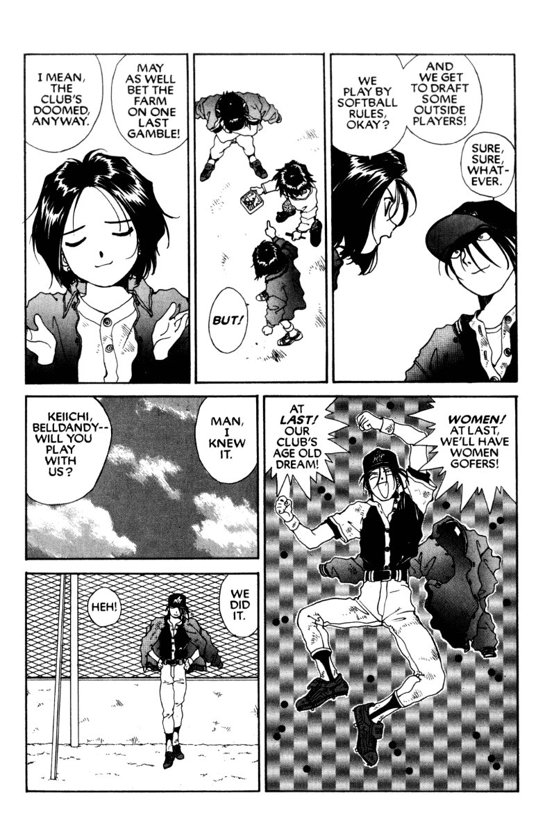 Ah! My Goddess Chapter 58 page 8 - Chapter 58: Play the Game