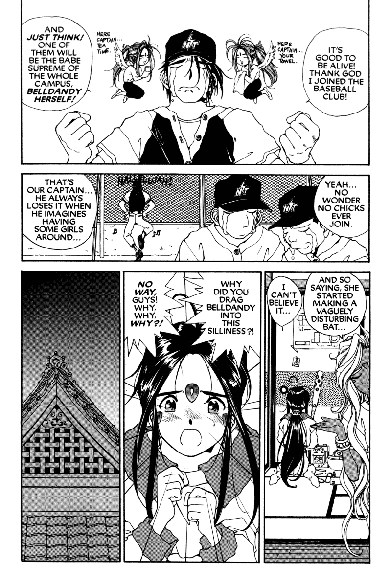 Ah! My Goddess Chapter 58 page 9 - Chapter 58: Play the Game