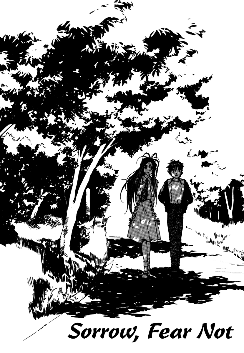 Ah! My Goddess Chapter 59 page 1 - Chapter 59: Sorrow, Fear Not