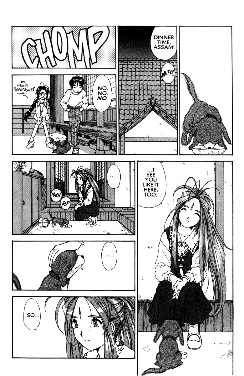 Ah! My Goddess Chapter 59 page 11 - Chapter 59: Sorrow, Fear Not