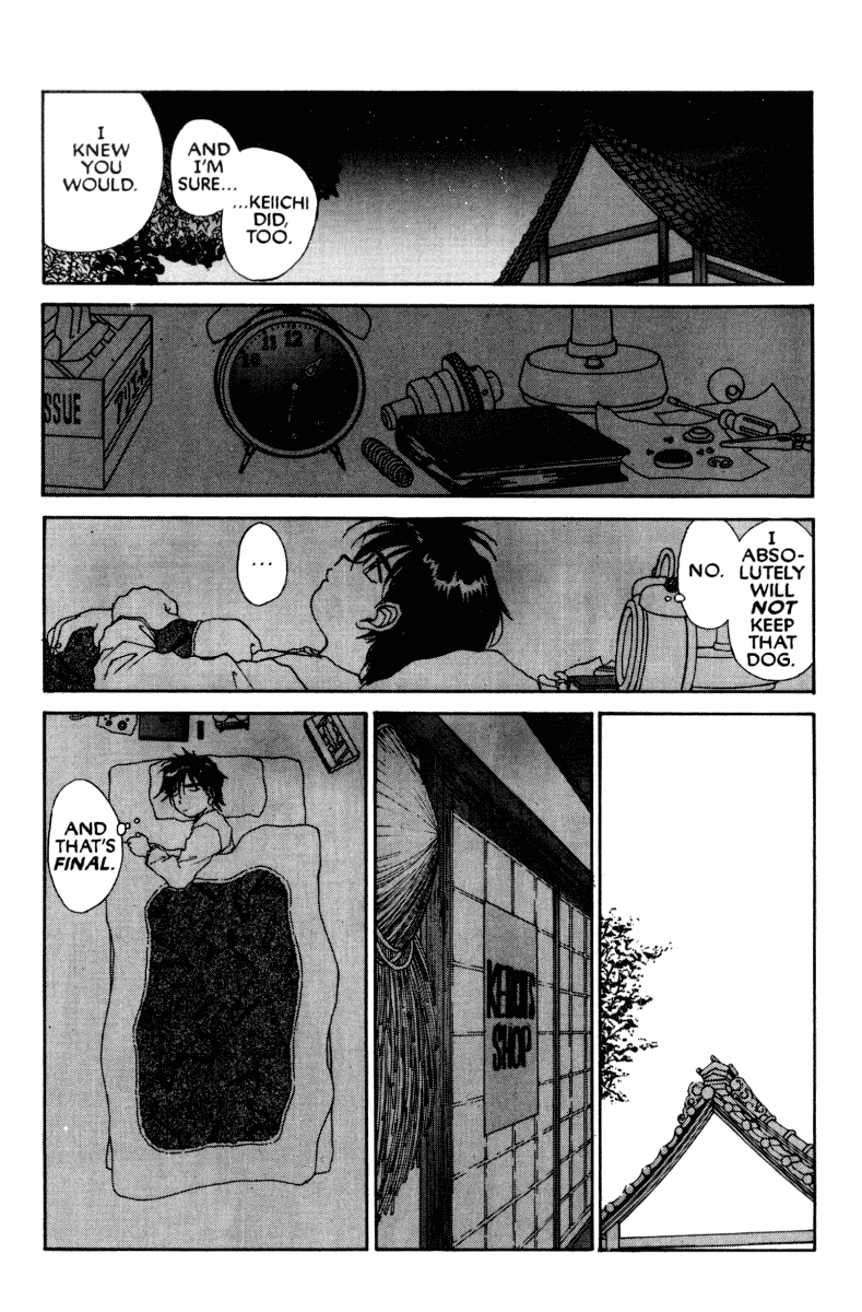 Ah! My Goddess Chapter 59 page 12 - Chapter 59: Sorrow, Fear Not