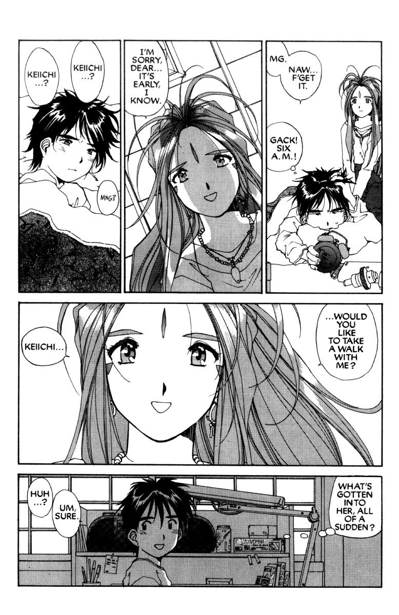 Ah! My Goddess Chapter 59 page 13 - Chapter 59: Sorrow, Fear Not