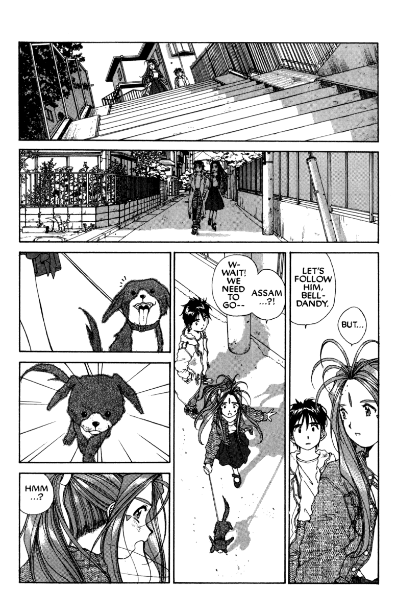 Ah! My Goddess Chapter 59 page 15 - Chapter 59: Sorrow, Fear Not