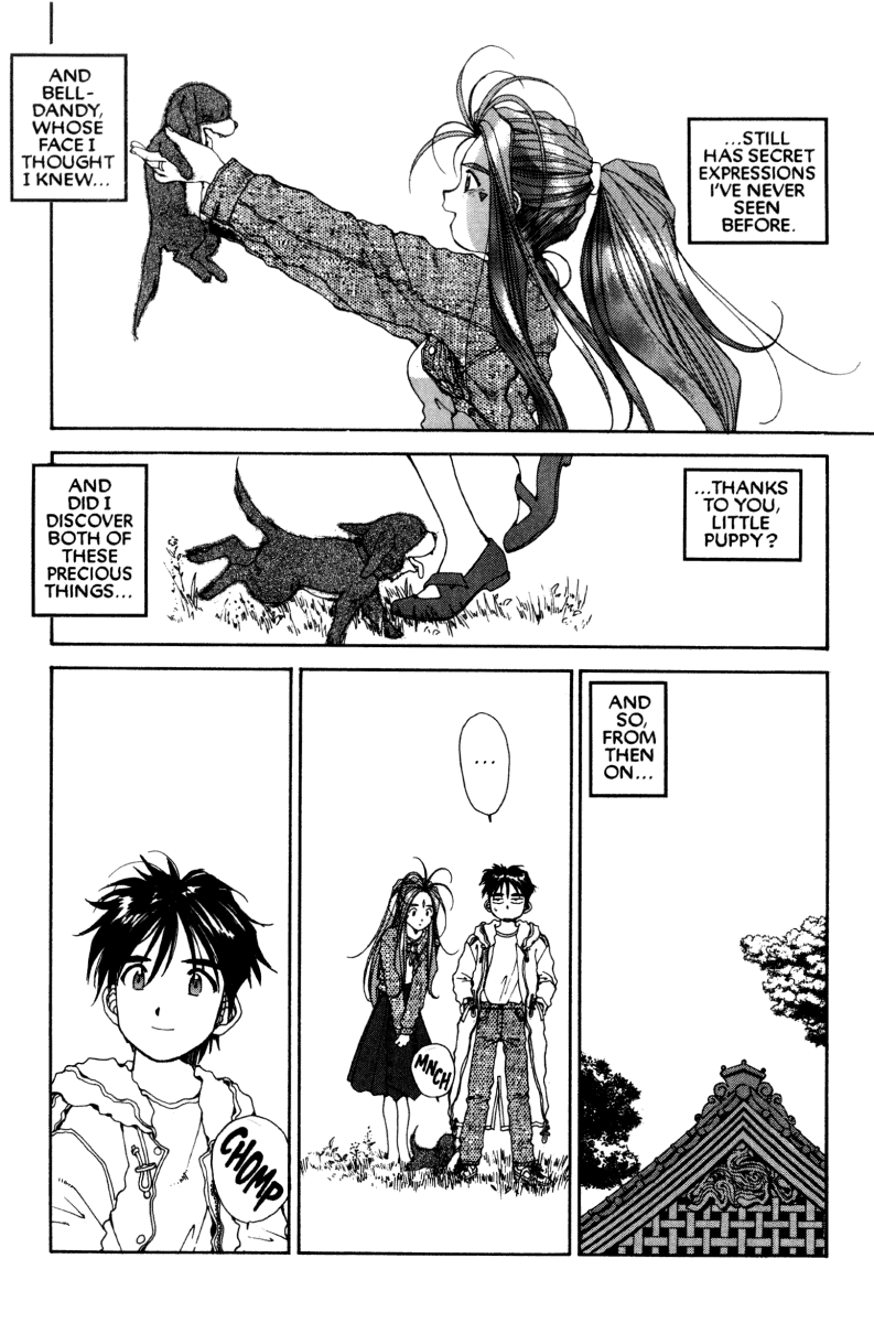 Ah! My Goddess Chapter 59 page 18 - Chapter 59: Sorrow, Fear Not