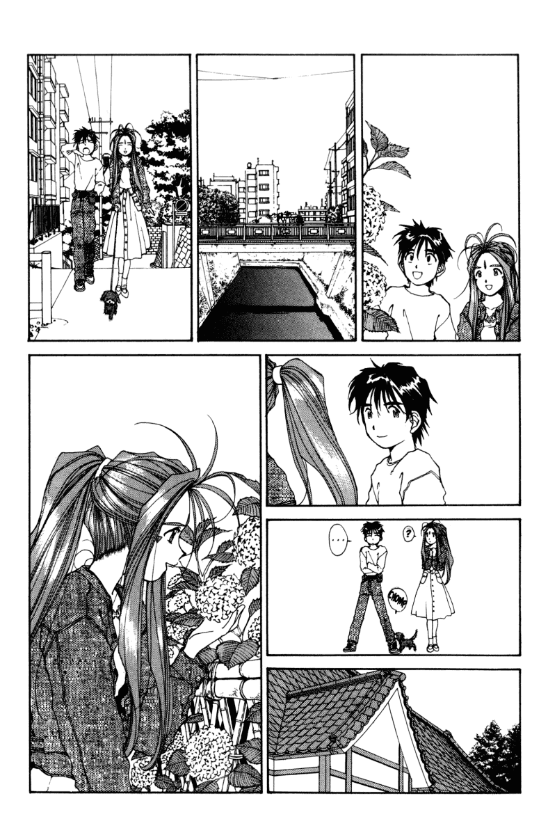 Ah! My Goddess Chapter 59 page 19 - Chapter 59: Sorrow, Fear Not