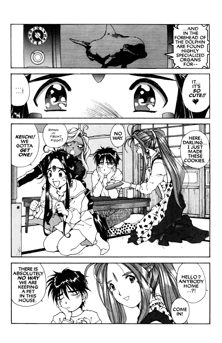 Ah! My Goddess Chapter 59 page 2 - Chapter 59: Sorrow, Fear Not