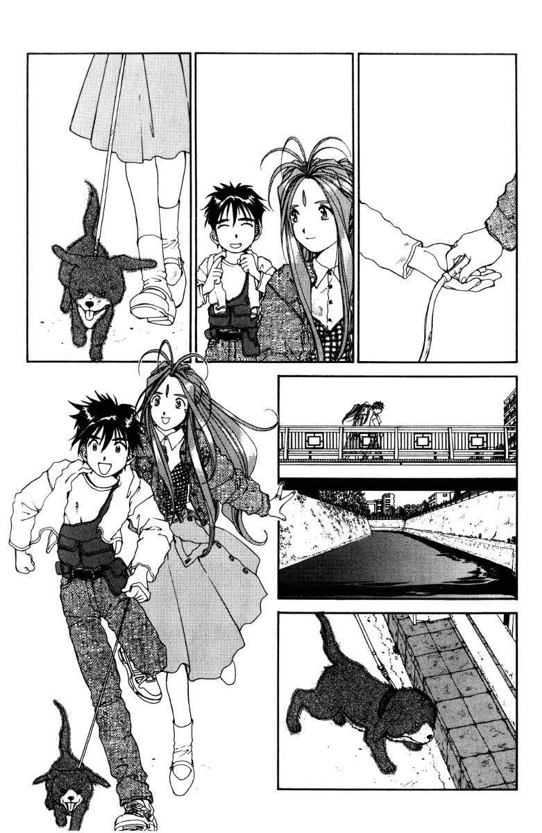 Ah! My Goddess Chapter 59 page 20 - Chapter 59: Sorrow, Fear Not