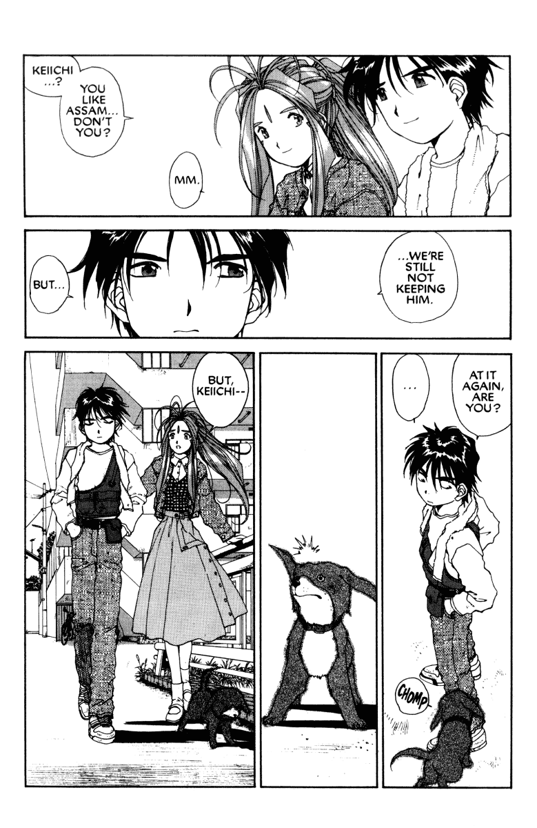 Ah! My Goddess Chapter 59 page 21 - Chapter 59: Sorrow, Fear Not