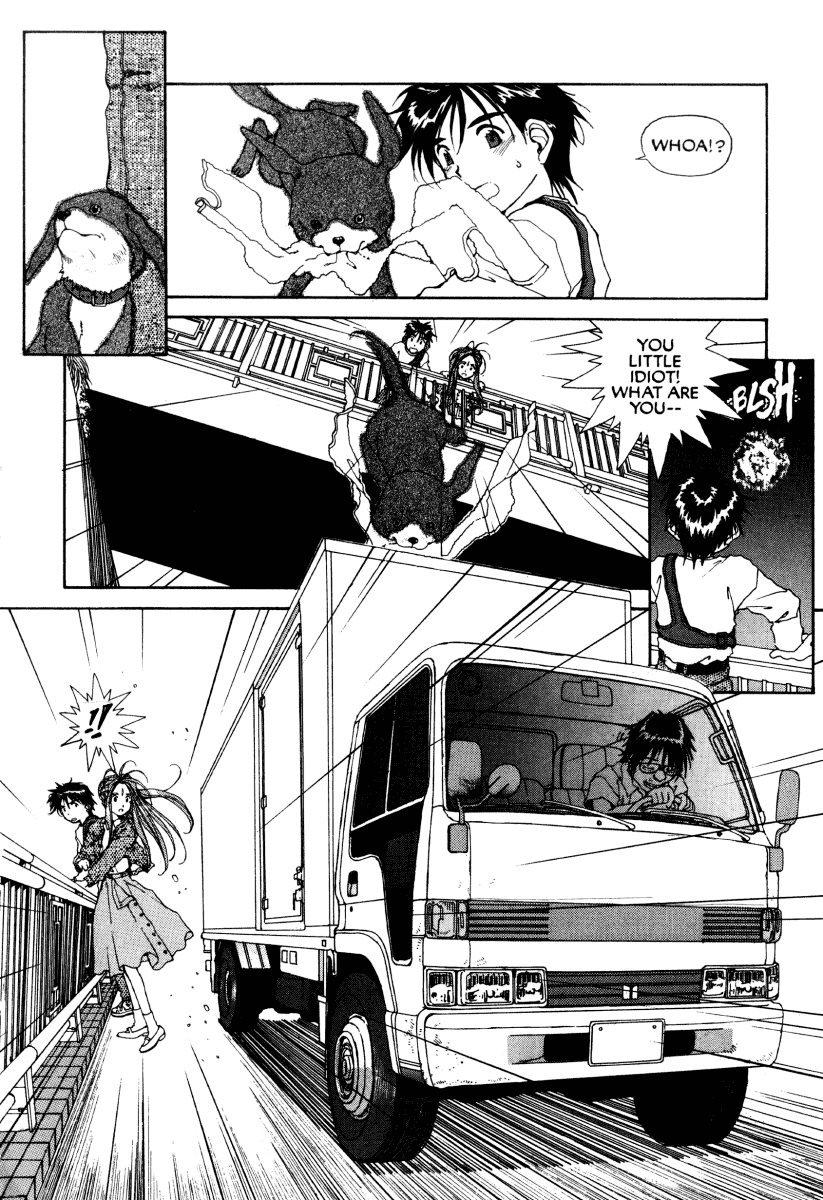 Ah! My Goddess Chapter 59 page 22 - Chapter 59: Sorrow, Fear Not