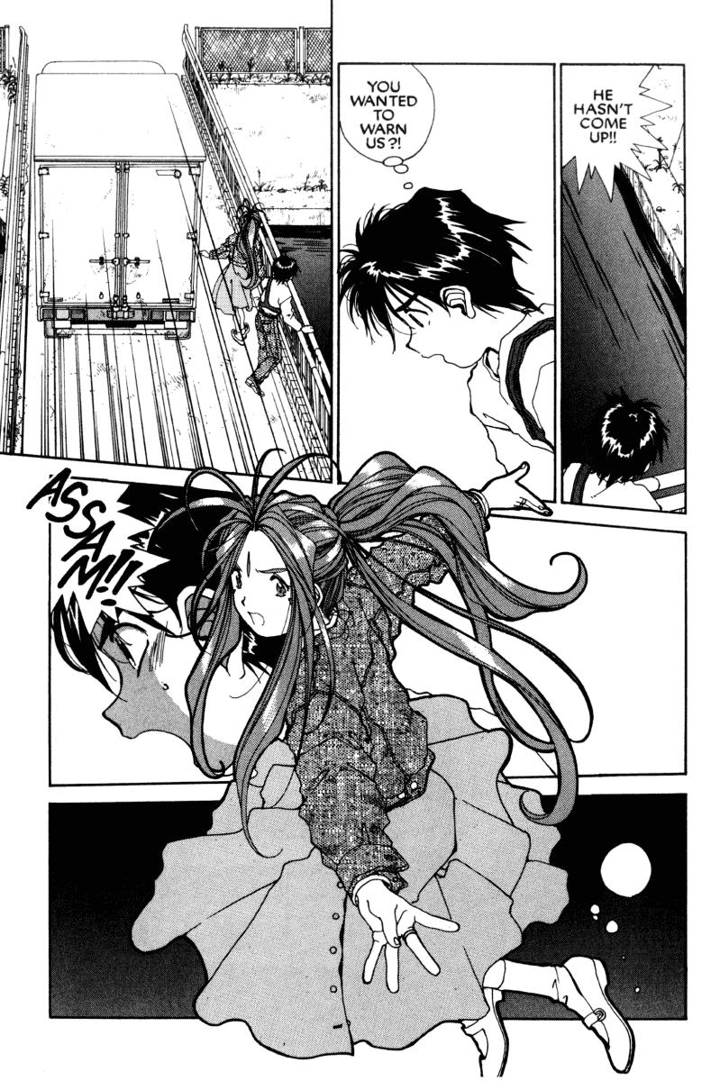 Ah! My Goddess Chapter 59 page 23 - Chapter 59: Sorrow, Fear Not