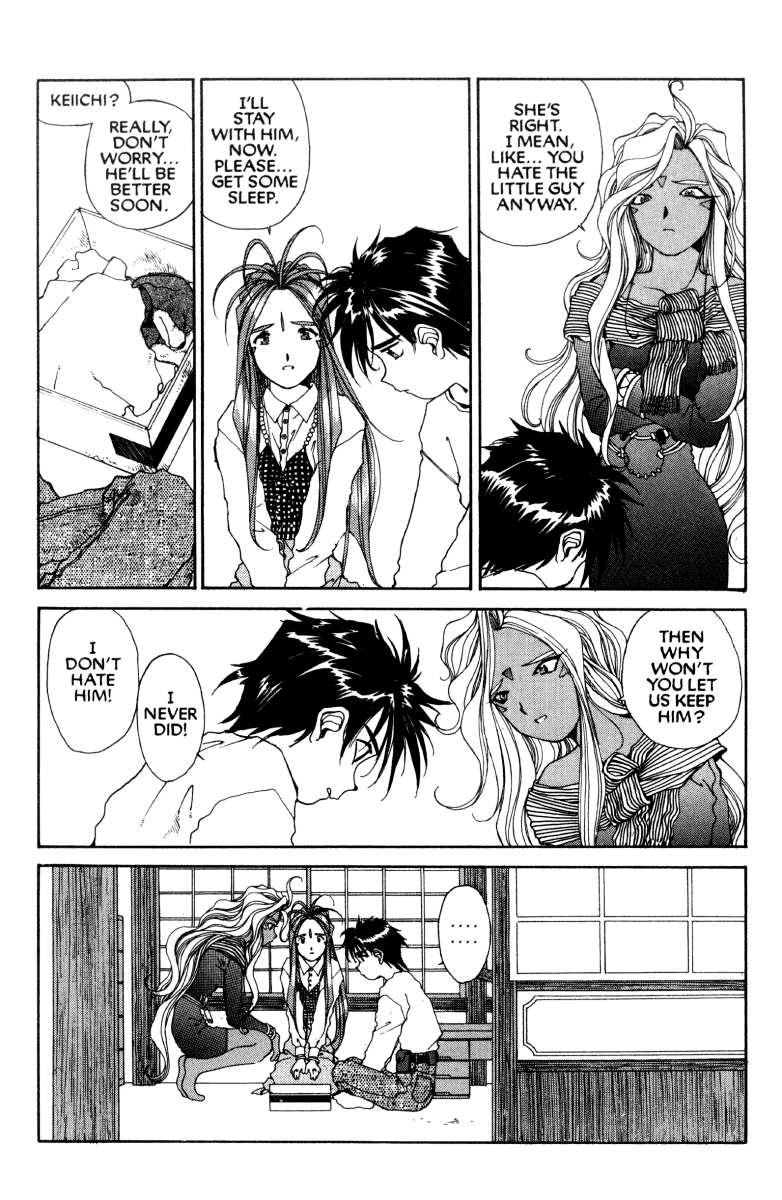 Ah! My Goddess Chapter 59 page 26 - Chapter 59: Sorrow, Fear Not