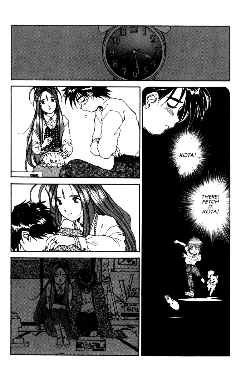 Ah! My Goddess Chapter 59 page 27 - Chapter 59: Sorrow, Fear Not