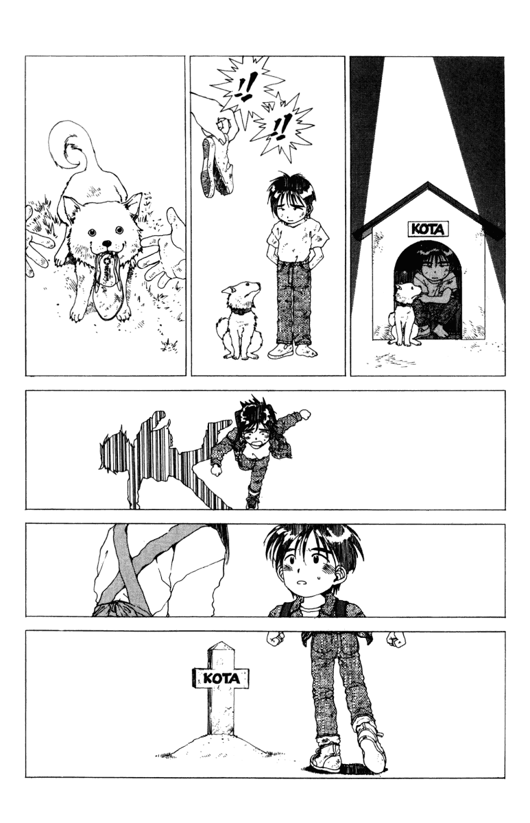 Ah! My Goddess Chapter 59 page 28 - Chapter 59: Sorrow, Fear Not