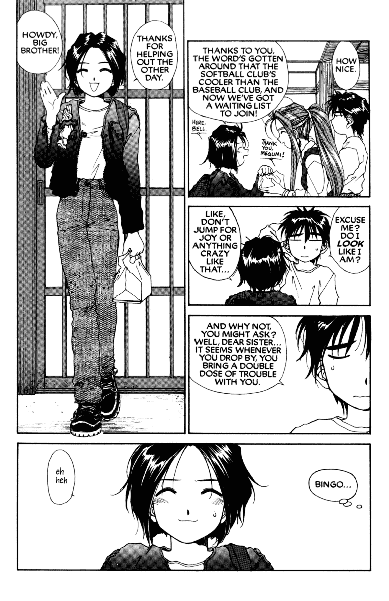Ah! My Goddess Chapter 59 page 3 - Chapter 59: Sorrow, Fear Not