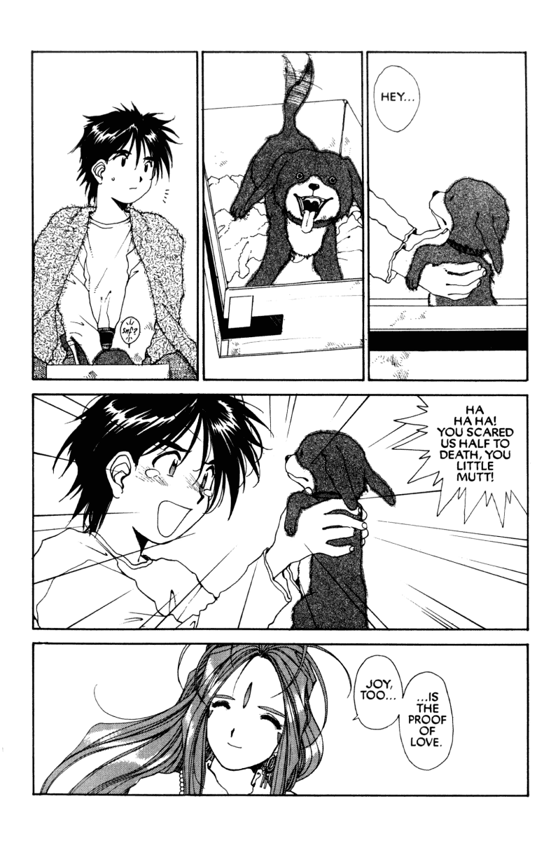 Ah! My Goddess Chapter 59 page 32 - Chapter 59: Sorrow, Fear Not