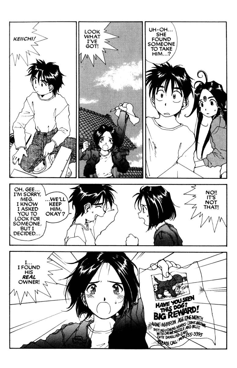 Ah! My Goddess Chapter 59 page 34 - Chapter 59: Sorrow, Fear Not