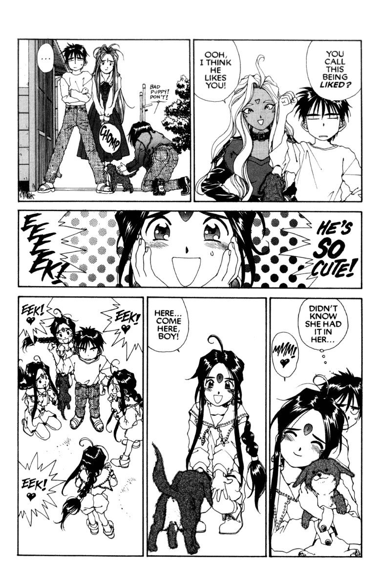 Ah! My Goddess Chapter 59 page 5 - Chapter 59: Sorrow, Fear Not