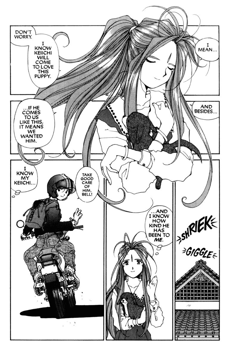 Ah! My Goddess Chapter 59 page 8 - Chapter 59: Sorrow, Fear Not
