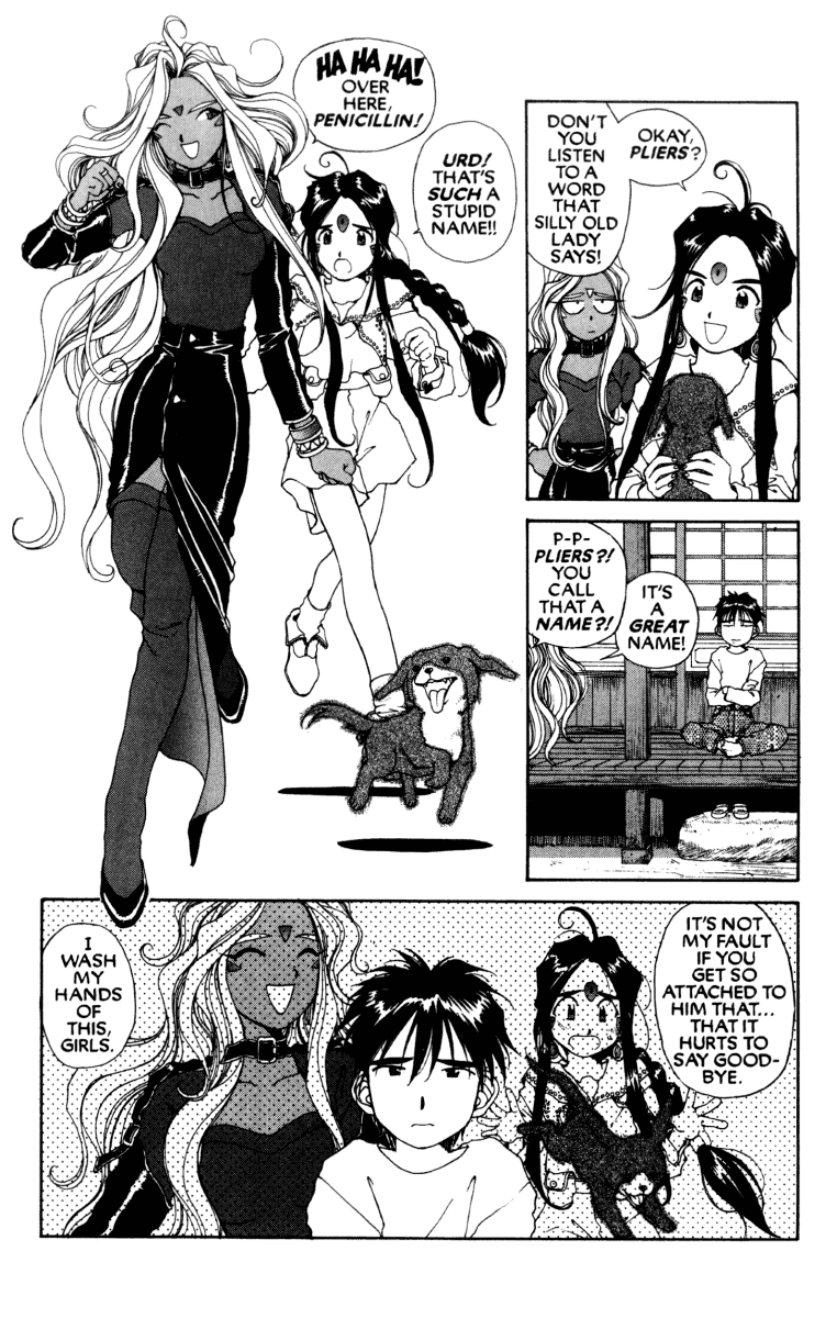 Ah! My Goddess Chapter 59 page 9 - Chapter 59: Sorrow, Fear Not