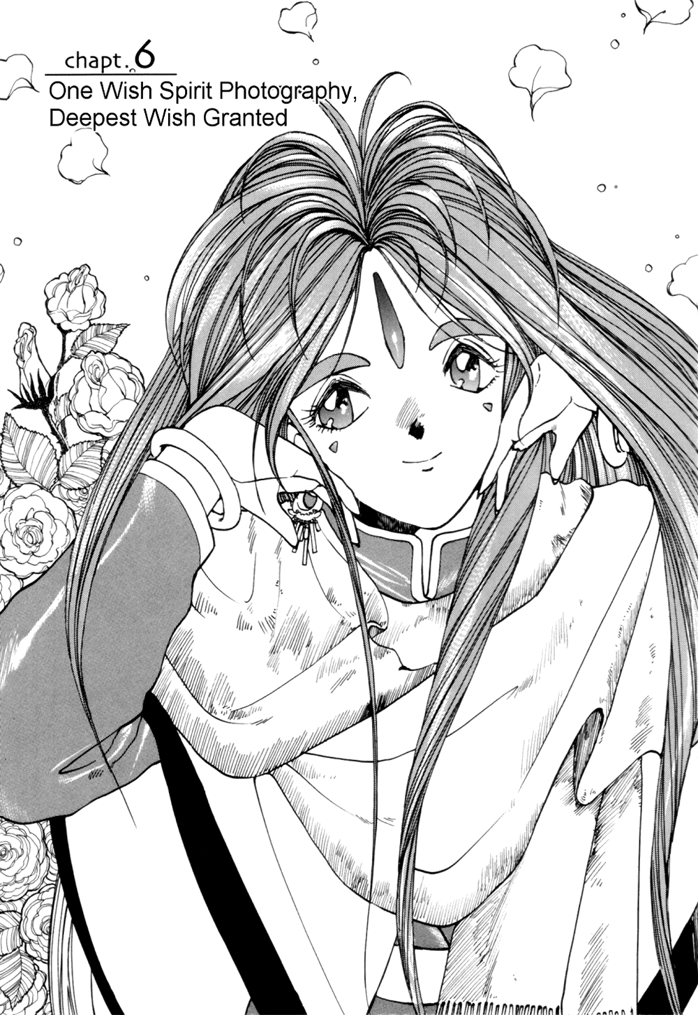 Ah! My Goddess Chapter 6 page 1 - Chapter 6: One Wish Spirit Photography, Deepest Wish Granted
