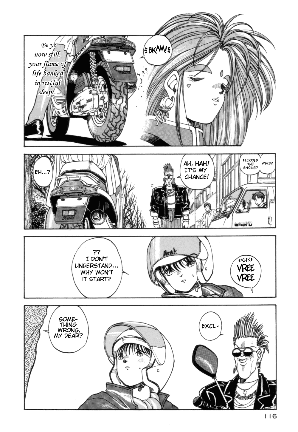 Ah! My Goddess Chapter 6 page 10 - Chapter 6: One Wish Spirit Photography, Deepest Wish Granted