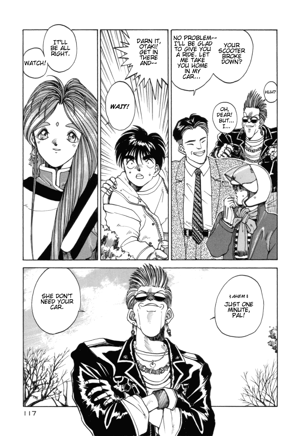 Ah! My Goddess Chapter 6 page 11 - Chapter 6: One Wish Spirit Photography, Deepest Wish Granted
