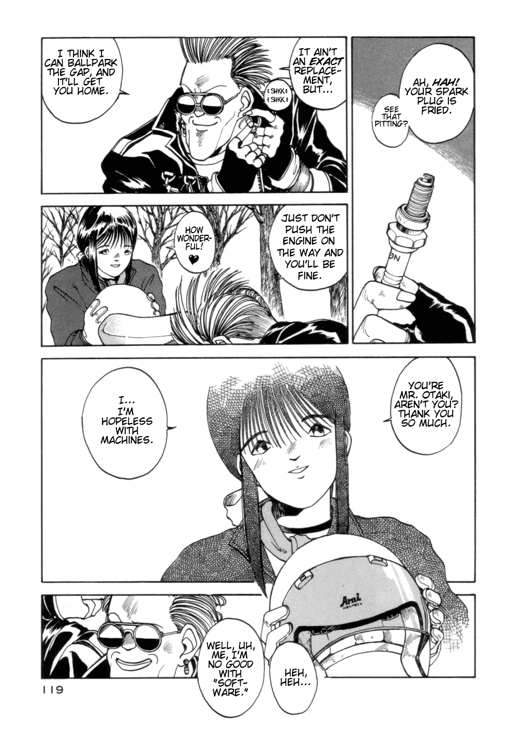 Ah! My Goddess Chapter 6 page 13 - Chapter 6: One Wish Spirit Photography, Deepest Wish Granted
