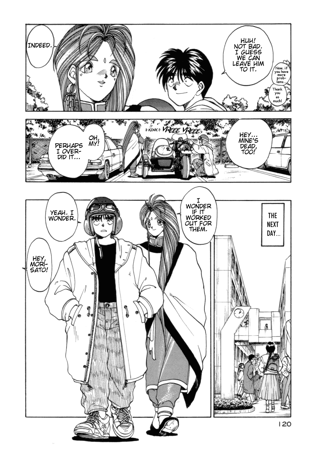 Ah! My Goddess Chapter 6 page 14 - Chapter 6: One Wish Spirit Photography, Deepest Wish Granted
