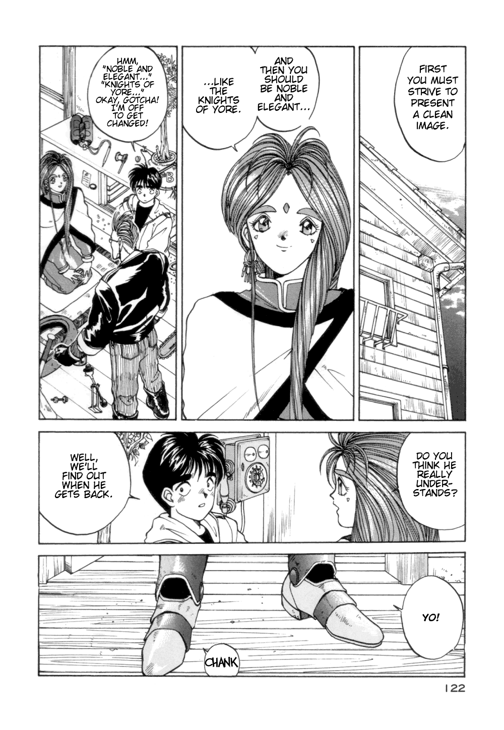 Ah! My Goddess Chapter 6 page 16 - Chapter 6: One Wish Spirit Photography, Deepest Wish Granted