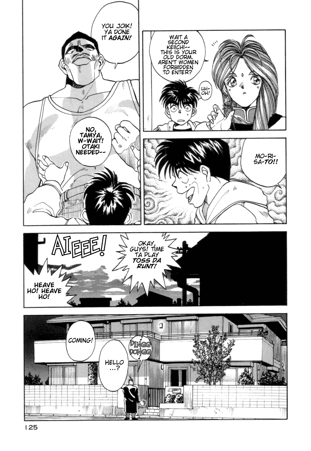Ah! My Goddess Chapter 6 page 19 - Chapter 6: One Wish Spirit Photography, Deepest Wish Granted