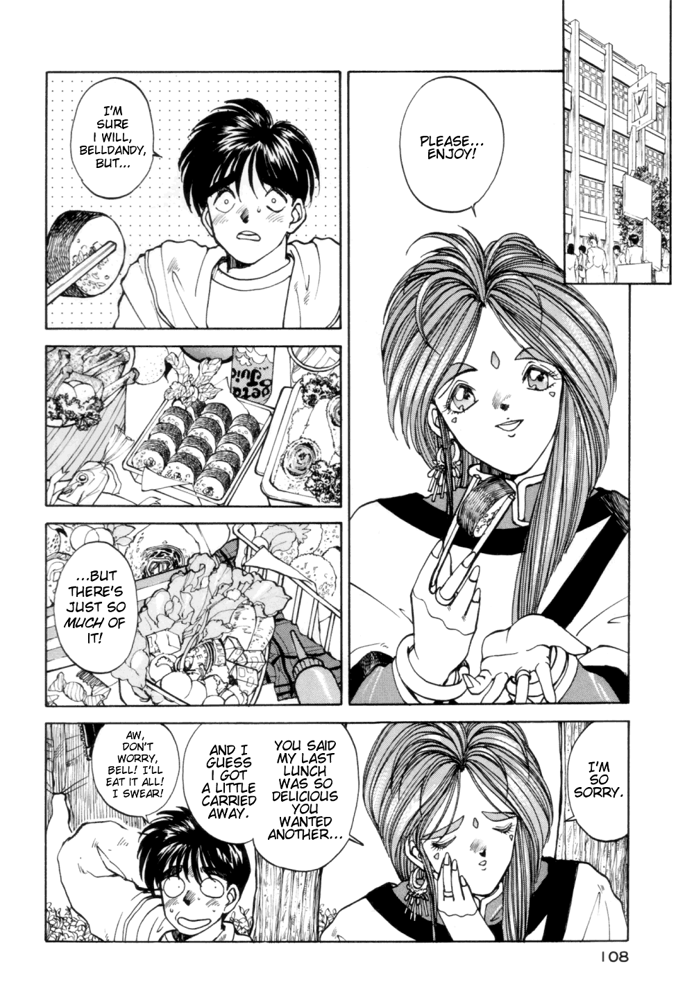 Ah! My Goddess Chapter 6 page 2 - Chapter 6: One Wish Spirit Photography, Deepest Wish Granted