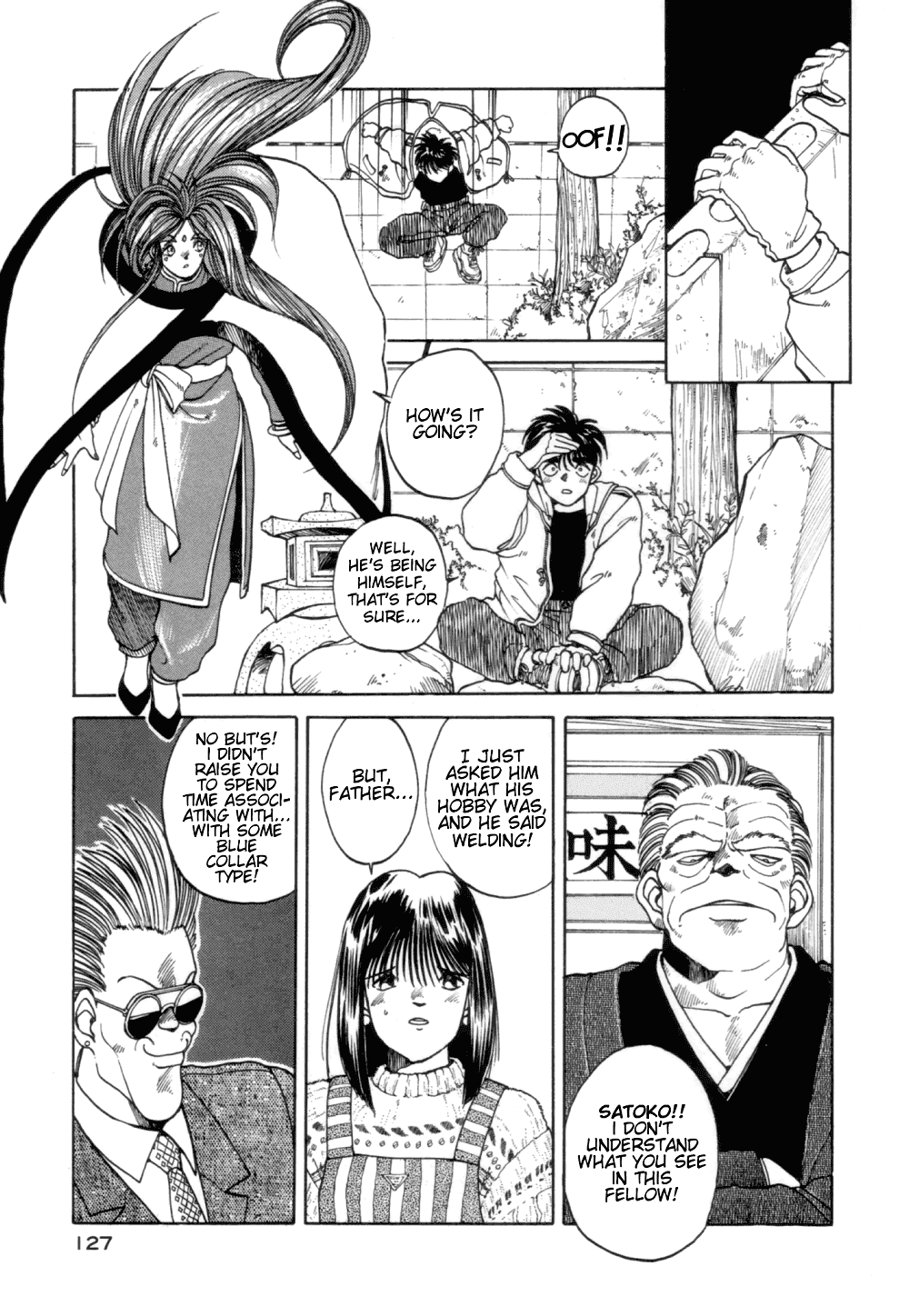 Ah! My Goddess Chapter 6 page 21 - Chapter 6: One Wish Spirit Photography, Deepest Wish Granted
