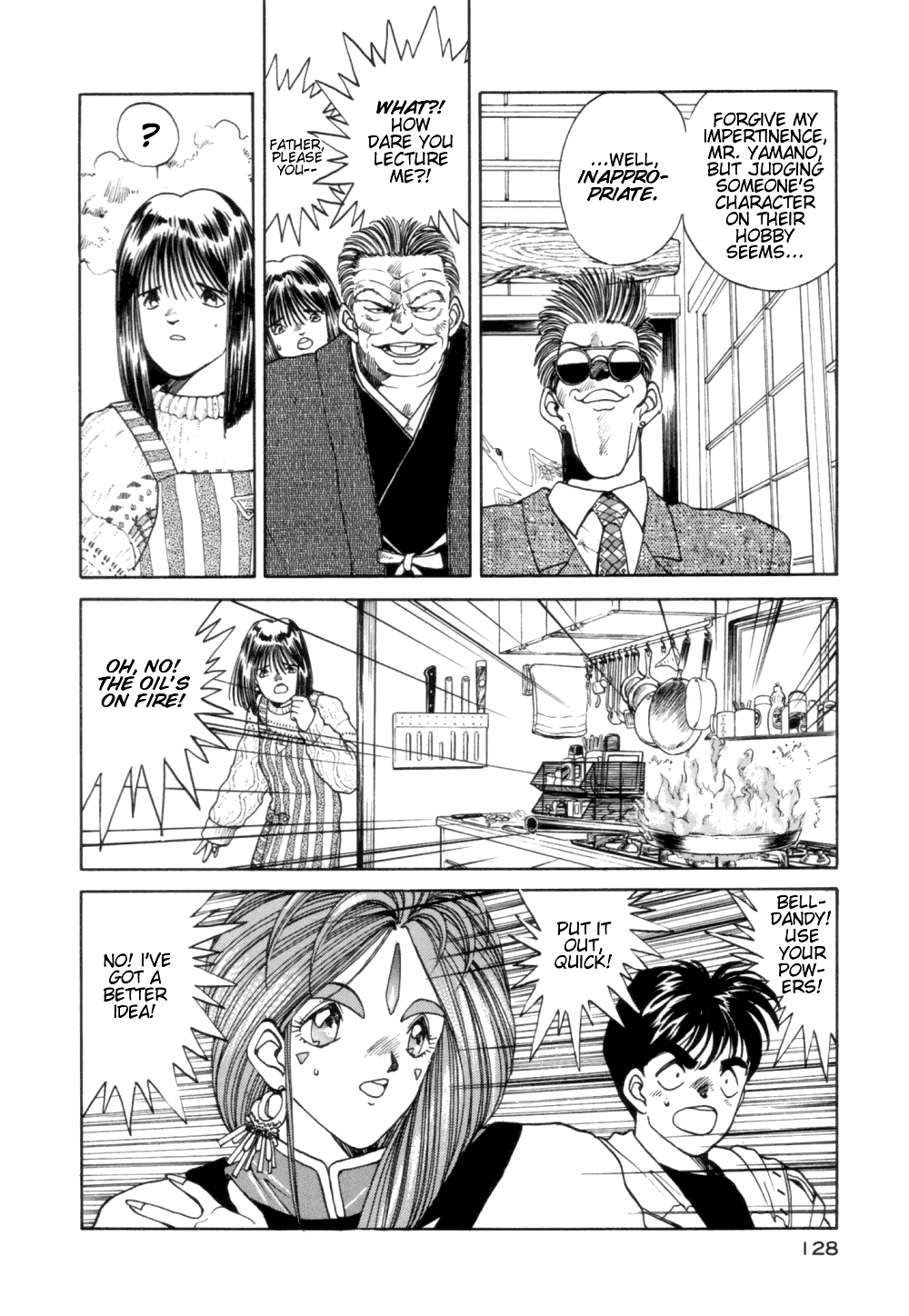 Ah! My Goddess Chapter 6 page 22 - Chapter 6: One Wish Spirit Photography, Deepest Wish Granted