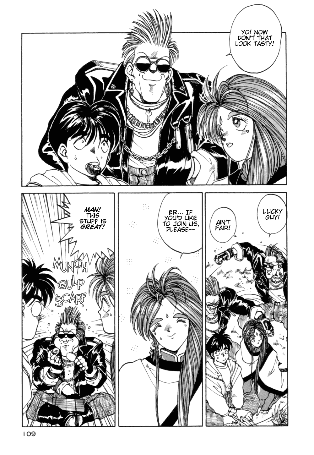 Ah! My Goddess Chapter 6 page 3 - Chapter 6: One Wish Spirit Photography, Deepest Wish Granted