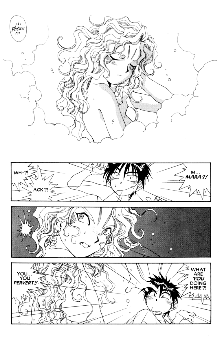 Ah! My Goddess Chapter 60 page 11 - Chapter 60: Karaoke Hell (Cleaned)