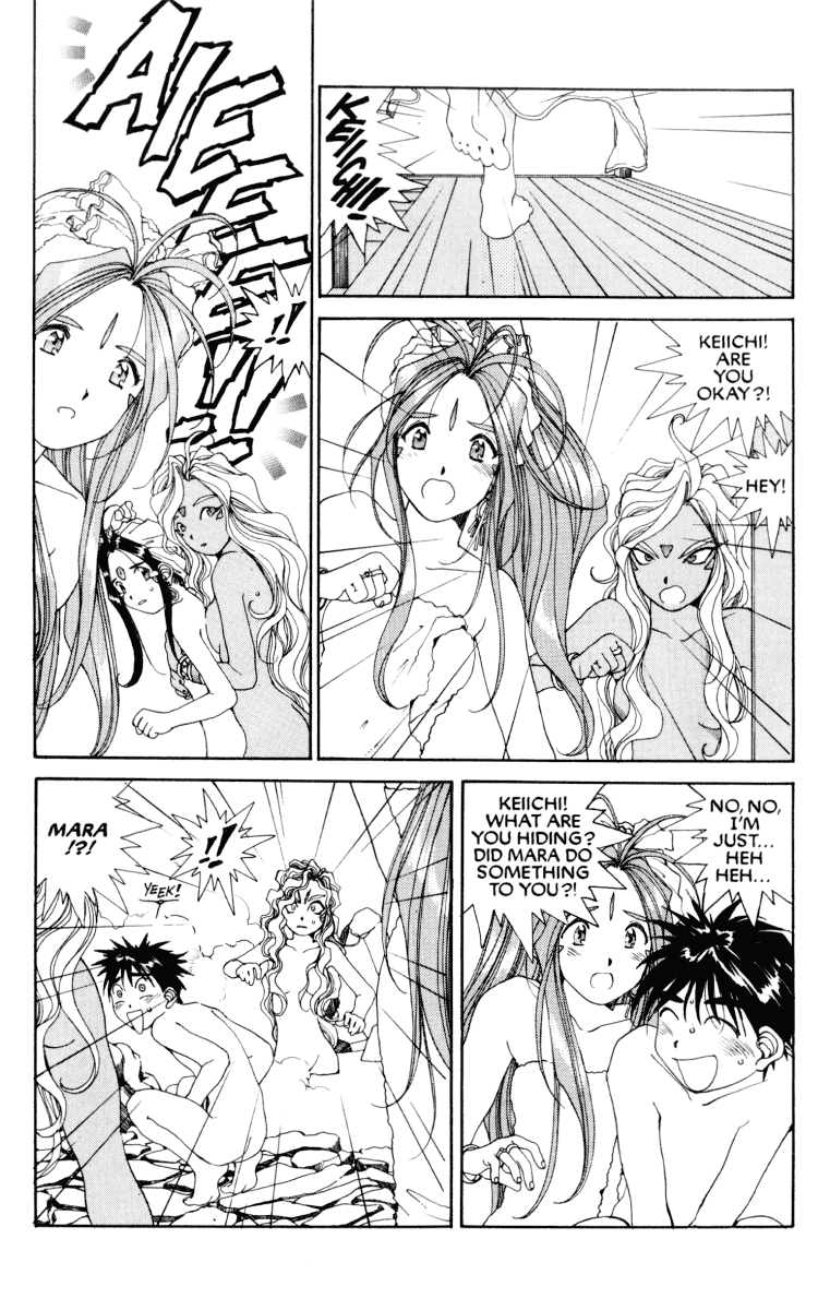 Ah! My Goddess Chapter 60 page 12 - Chapter 60: Karaoke Hell (Cleaned)