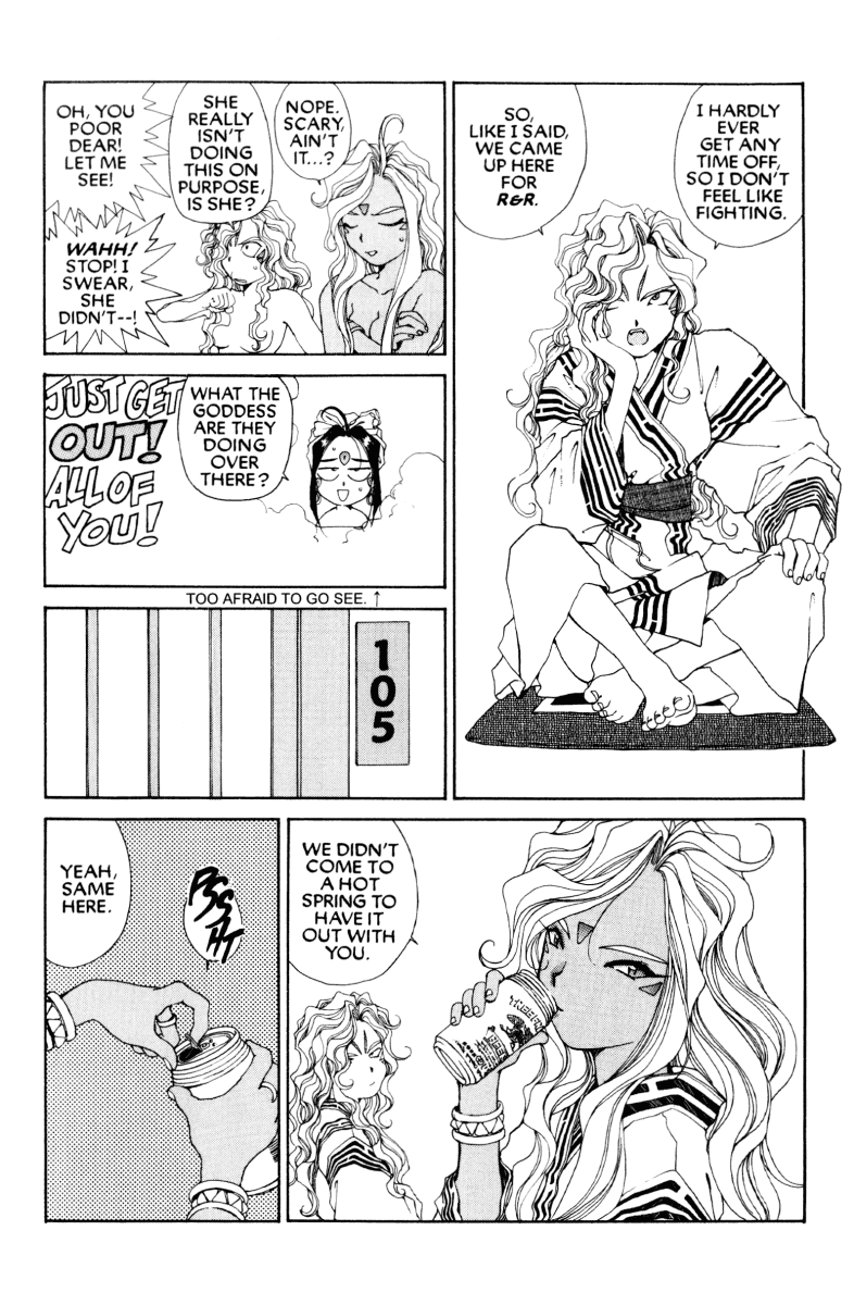Ah! My Goddess Chapter 60 page 13 - Chapter 60: Karaoke Hell (Cleaned)