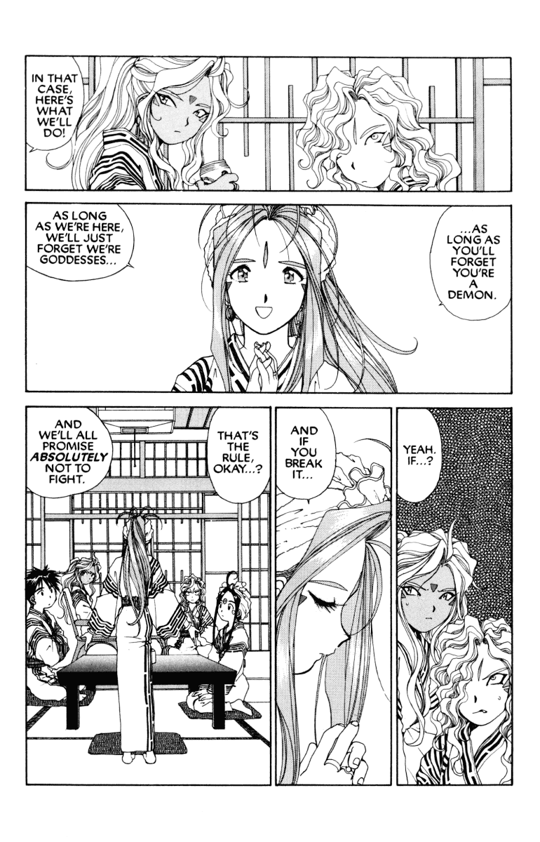 Ah! My Goddess Chapter 60 page 14 - Chapter 60: Karaoke Hell (Cleaned)