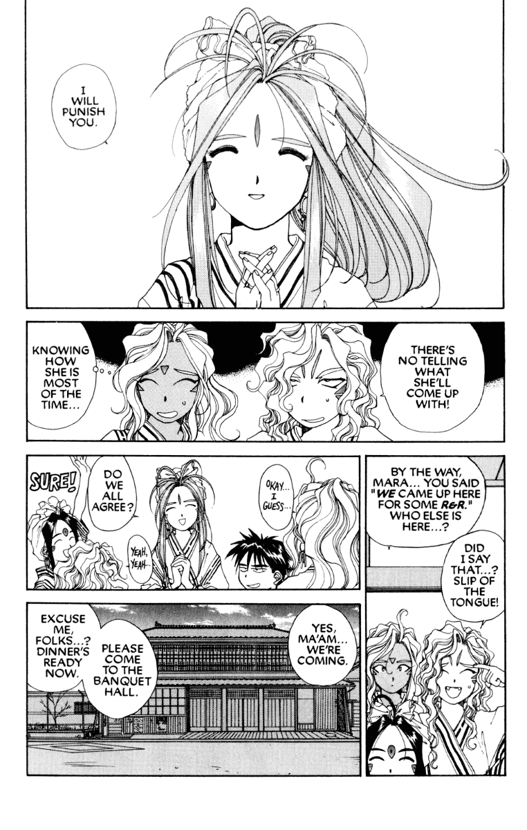 Ah! My Goddess Chapter 60 page 15 - Chapter 60: Karaoke Hell (Cleaned)