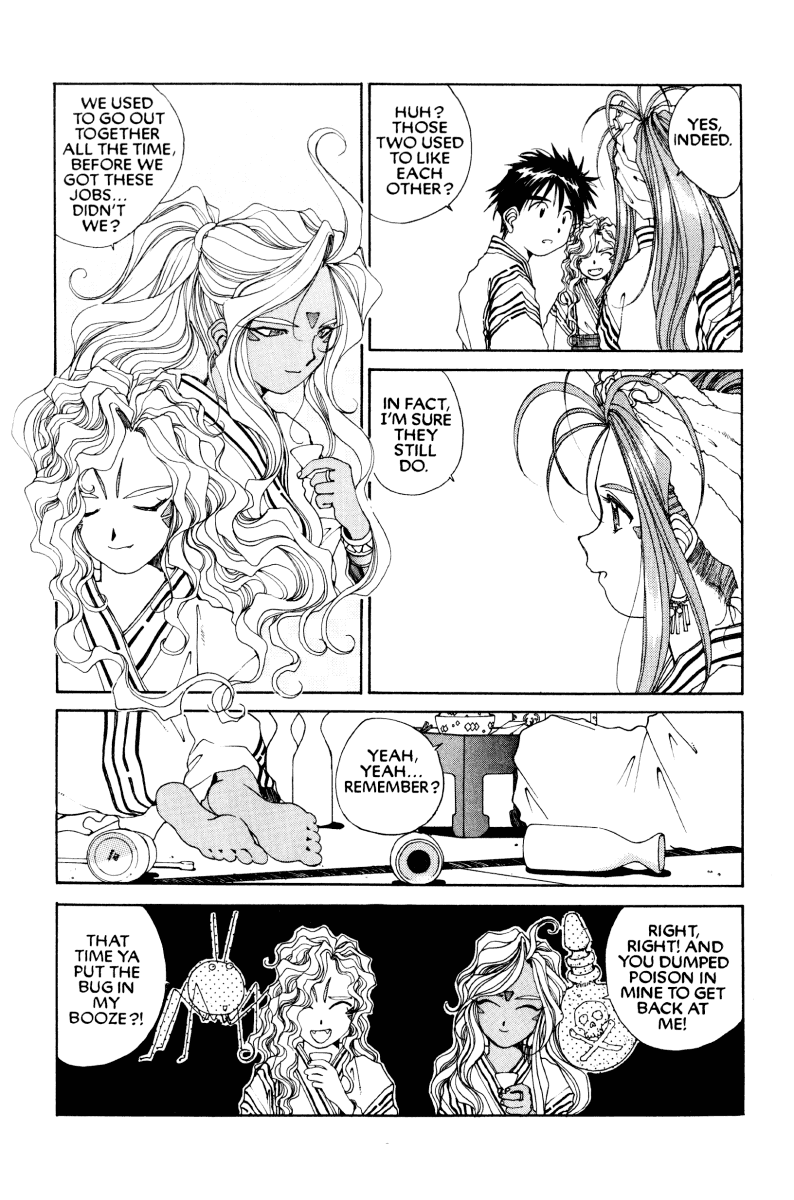 Ah! My Goddess Chapter 60 page 17 - Chapter 60: Karaoke Hell (Cleaned)