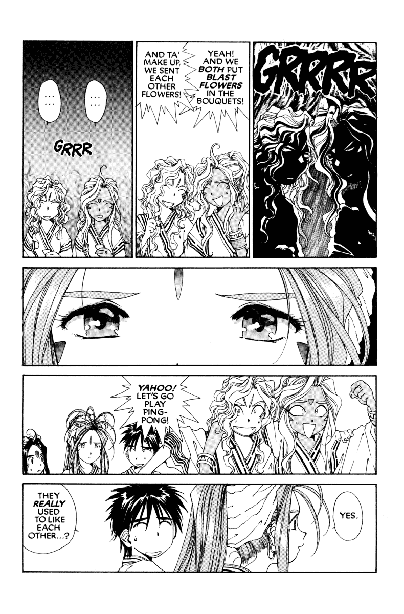 Ah! My Goddess Chapter 60 page 18 - Chapter 60: Karaoke Hell (Cleaned)
