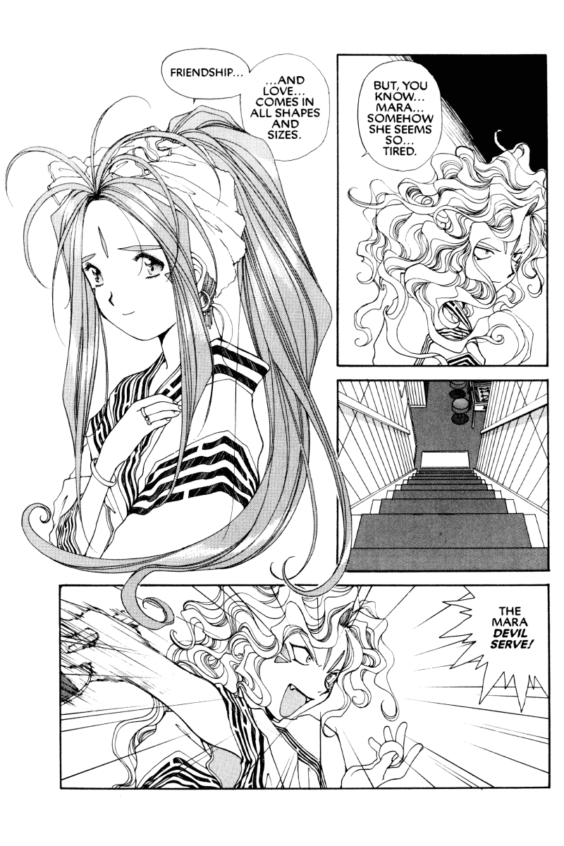Ah! My Goddess Chapter 60 page 19 - Chapter 60: Karaoke Hell (Cleaned)